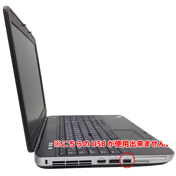 DELL E5530 ノートパソコン Office Win10 Home 第3世代 テンキー [core i5 3210M 2.5GHz メモリ4GB SSD128GB 無線 ROM 15.6型 A4] :訳あり品sub_image3