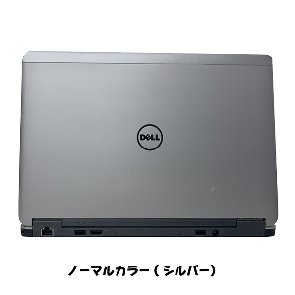 DELL E7240 ノート カラー変更可! Office Win10 第4世代 カメラ [core i7 4600U 2.1GHz 8GB SSD256GB 無線 BT 12.5型 ] :良品sub_image5