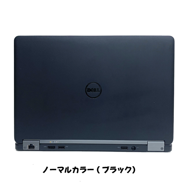 DELL E7250 ノート カラー変更可! Office Win10 第5世代 カメラ [core i5 5300U 2.3GHz 4GB SSD128GB 無線 BT 12.5型 ] :アウトレットsub_image5