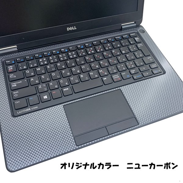 DELL Latitude E7250 中古 ノート 選べるカラー Office Win10 or Win11  第5世代[Core i5 5300U メモリ8GB 　SSD256GB 無線 カメラ 12.5型 ] :訳あり品sub_image5