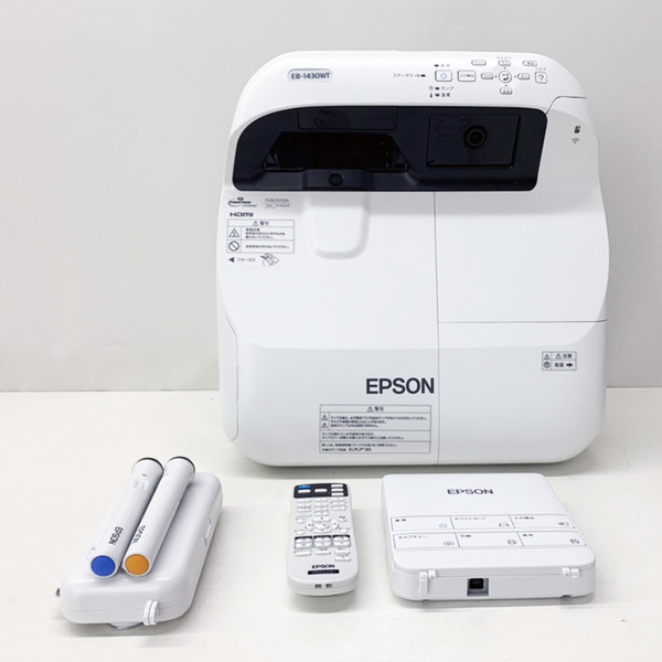『T116』EPSON エプソン プロジェクター EB-1430WT EPSON 液晶プロジェクター EB-1430WT 3300lm WUXGA 3LCD方式