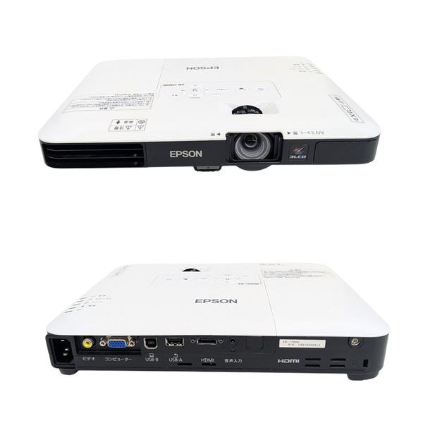 【中古】EPSON 液晶プロジェクター EB-1780W 3000lm 解像度VGA～UXGA 3LCD方式 1.8kg リモコン/ケース付:良品sub_image6