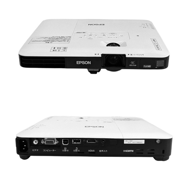 【中古】EPSON 液晶プロジェクター EB-1795F 3200lm 解像度VGA～WUXGA 3LCD方式 1.8kg リモコン/ケース付:良品sub_image6