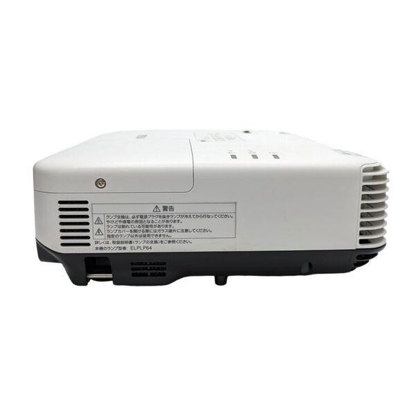 EPSON 液晶プロジェクター EB-1880  4000lm WXGA 3LCD方式  3.3kg 大会議室でも対応する明るさ プレゼン イベントに最適sub_image3
