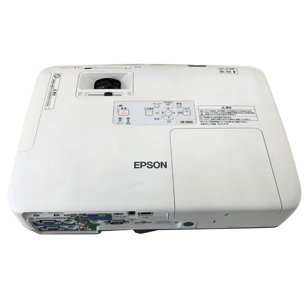 EPSON 液晶プロジェクター EB-1960 5000lm XGA 3LCD方式 3.7kg 大会議室でも対応する明るさ プレゼン イベントに最適 リモコン 専用バッグ付属:良品sub_image3
