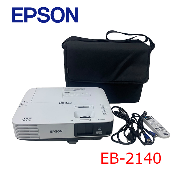 EPSON 液晶プロジェクター EB-2140W  4200lm WXGA 3LCD方式  4.2kg 大会議室でも対応する明るさ プレゼン イベントに最適 リモコン 専用バッグ付属:良品sub_image1