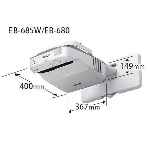 EPSON 液晶プロジェクター EB-680 超短焦点壁掛け対応モデル 3500lm 3LCD方式 XGAI 電子ペン リモコン 壁掛けユニット :良品sub_image2