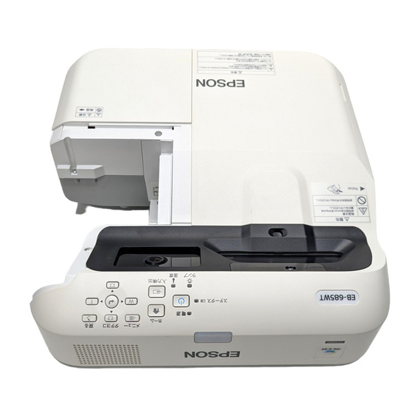EPSON 液晶プロジェクター EB-685WT 3500lm WXGA リモコン 超短焦点 壁掛け対応モデル ケーブルカバー欠品:アウトレットsub_image3