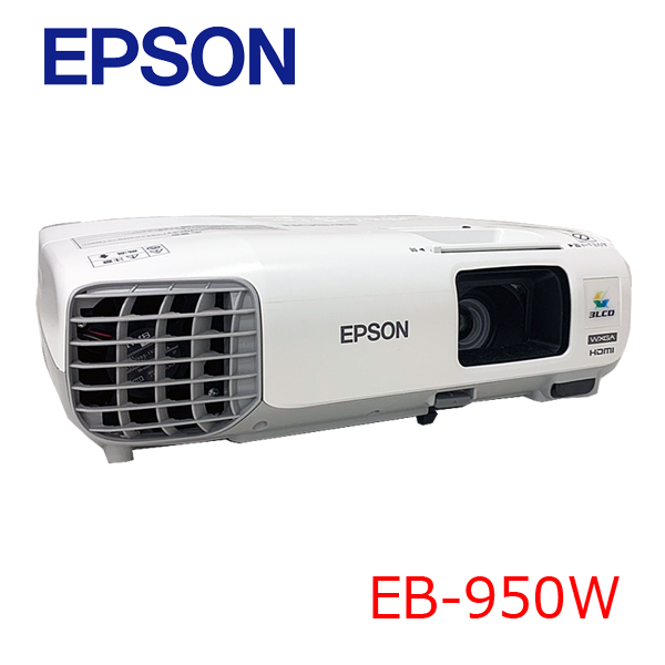 【使用時間600h以下】EPSON 液晶プロジェクター EB-950W 3000lm WXGA 3LCD方式 学校 ビジネスにおすすめ 便利なソフトケース付:良品sub_image1