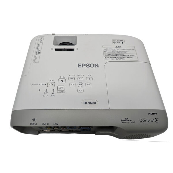 【使用時間250h以下】EPSON 液晶プロジェクター EB-960W 3800lm WXGA 3LCD方式 HDMI:良品sub_image4