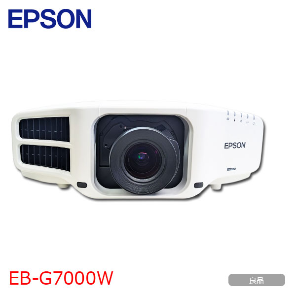 EPSON 液晶プロジェクター EB-G7000W 使用時間2600時間以内 6500lm 解像度WXGA1280x800 3LCD方式 12.9kg :良品sub_image1