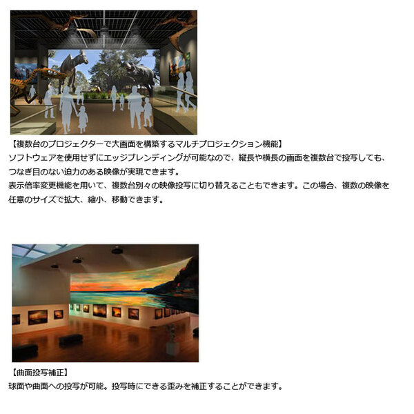 EPSON 液晶プロジェクター EB-G7000W 使用時間130時間以内 6500lm 解像度WXGA1280x800 3LCD方式 12.9kg リモコン付:良品sub_image5