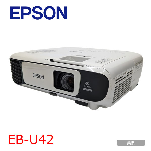 【使用時間0】EPSON エプソン ビジネスプロジェクター EB-U42 3600lm WUXGA 無線LAN内蔵 3 WUXGA 3LCD方式 2.8kg 学校 ビジネスにおすすめ:美品sub_image1