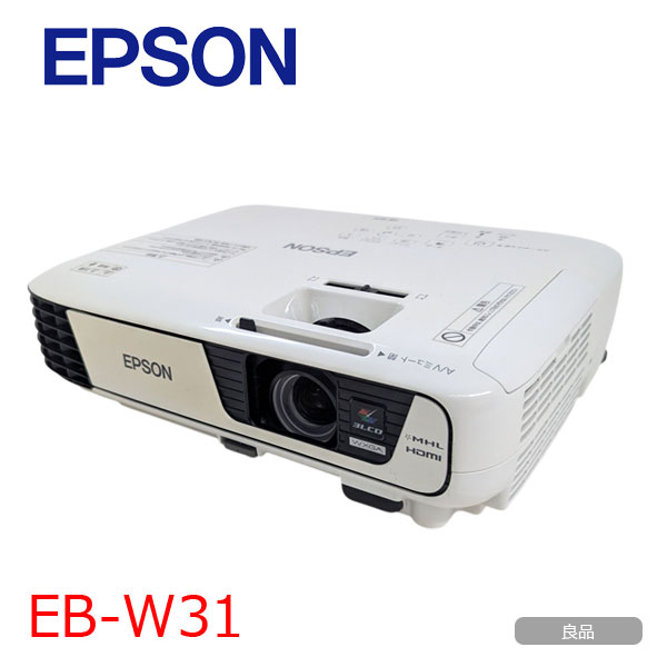 EPSON 液晶プロジェクター EB-W31 3200lm 解像度WXGA1280x800 3LCD方式  2.4kg リモコン付:良品sub_image1
