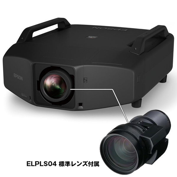 【レンタル】EPSON 液晶プロジェクター EB-Z11005 11000lm 解像度XGA 3LCD 24.2kg 大会議室でのプレゼンなどに対応できる業務用プロジェクタ リモコン ケース付sub_image2