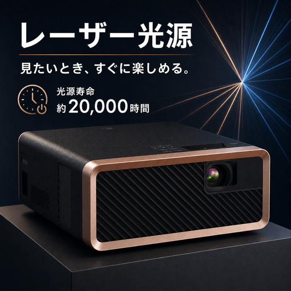 【使用時間43H・付属品充実の良品】EPSON EF-100BATV Android TV端末付 ホームプロジェクター 2000lm 最大150型 3LCD レーザー光源 スピーカー内蔵 壁・天井投写sub_image6
