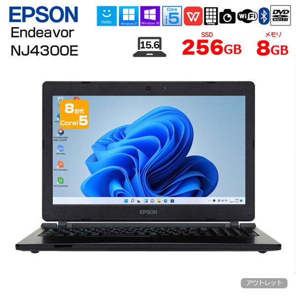 EPSON Endeavor NJ4300E 中古ノート 選べる Win11 or Win10 Office 第8世代 テンキー[Corei5 8265U 8G SSD256GB マルチ 無線 カメラ 15.6]:アウトレットsub_image1
