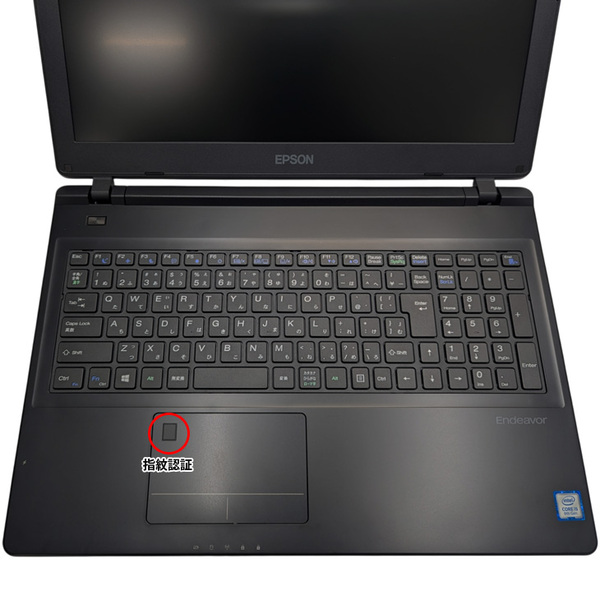 EPSON Endeavor NJ4300E 中古ノート 選べる Win11 or Win10 Office 第8世代 テンキー[Corei5 8265U 8G SSD256GB マルチ 無線 カメラ 15.6]:アウトレットsub_image5