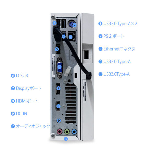 【今だけ24インチ液晶にサイズUP中↑】EPSON Endeavor ST190E すぐ使える極小PC セット Win11 24型　無線キー・マウス Office [ Corei3 8100T 8GB SSD512GB 外付けROM]:良品sub_image6