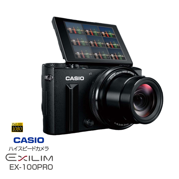 CASIO  EXILIM EX-100PRO ハイスピードカメラ 1210万画素 3.5型(92万画素) 60Fps フルハイビジョン ブラック:良品sub_image1