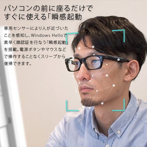 富士通 ESPRIMO FH77/F3 中古 一体型 地デジ Office Win11home キーマウス[Core i7 1165G7メモリ8GB SSD256GB HDD1TB Blu-ray 23.8型]:良品sub_image4