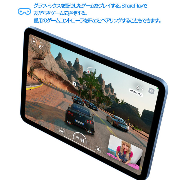 【中古iPad Apple認定整備済品】Apple iPad10 第10世代 FPQ93LL/A Wi-Fi 2022 256GB A2696 [A14 Bionic 256GB Liquid Retina 10.9 iPadOs ブルー] :未開封品sub_image6
