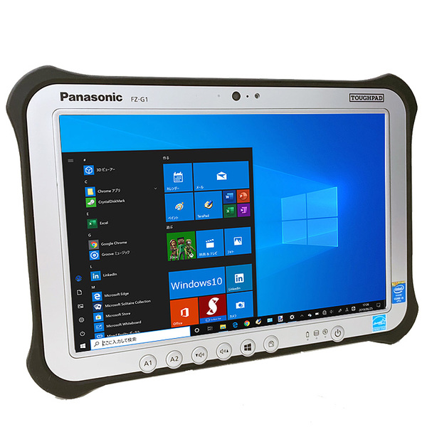 【中古パソコン】Panasonic TOUGHPAD FZ-G1 タフパッド Office Win10 WUXGA [core i5 4310U 2GHz 4GB 128GB SSD BT 無線 10.1型 防塵・防水] :訳ありsub_image1