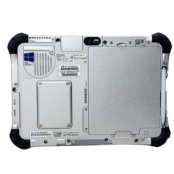 【中古パソコン】Panasonic TOUGHPAD FZ-G1 タフパッド Office Win10 WUXGA [core i5 4310U 2GHz 4GB 128GB SSD BT 無線 10.1型 防塵・防水] :訳ありsub_image5