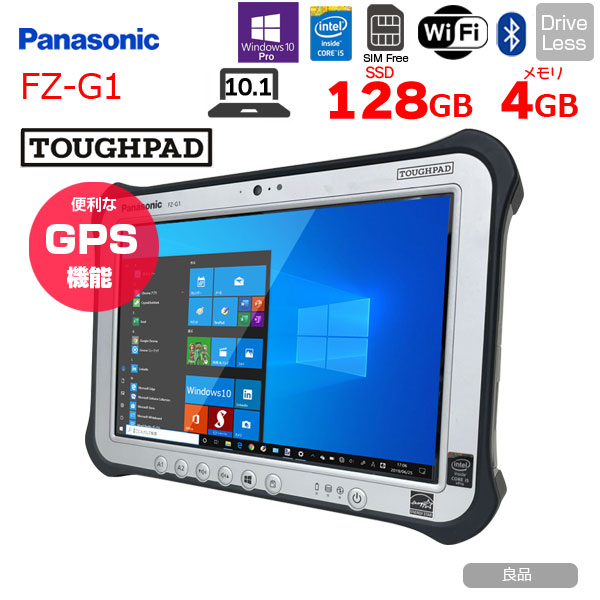 Panasonic TOUGHPAD FZ-G1 L3021BJ タフパッド Office Win10 [core i5 5300U メモリ4GB SSD128GB 無線　WAN カメラ 10.1型] :良品sub_image1