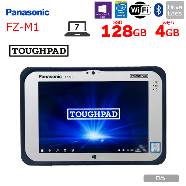 Panasonic TOUGHPAD タフパッド FZ-M1CCAAJCJ タブレット Win10 [Core i5 4302Y メモリ4GB SSD128GB 無線 WWAN BT カメラ 7型] :良品sub_image1