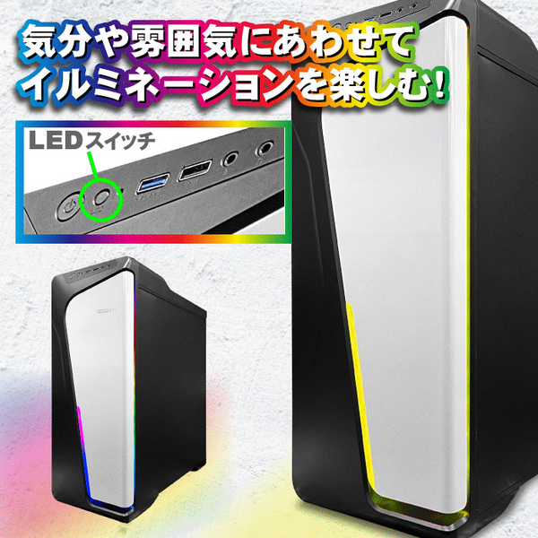 ゲーミングPC COMBAT ZONE S6 GeForce RTX4070 第13世代 Corei5 Win10 SSD500GB メモリ16GB eスポーツ PASOUL 煌 1年保証sub_image2