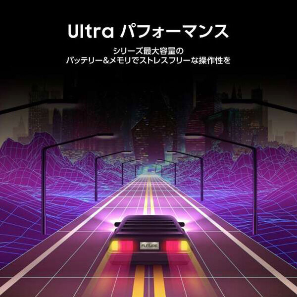 SAMSUNG Galaxy Tab S8 Ultra SM-X900 タブレット [Snapdragon 8 Gen1 RAM12GB ROM256GB 14.6インチ Android14 カメラ]:美品sub_image4