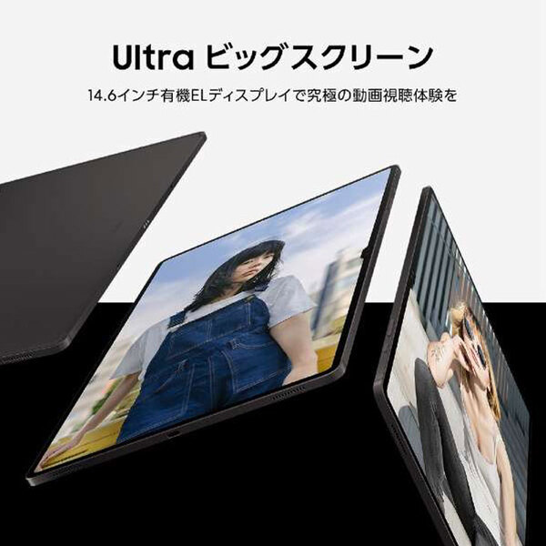 SAMSUNG Galaxy Tab S8 Ultra SM-X900 タブレット [Snapdragon 8 Gen1 RAM12GB ROM256GB 14.6インチ Android14 カメラ]:美品sub_image5