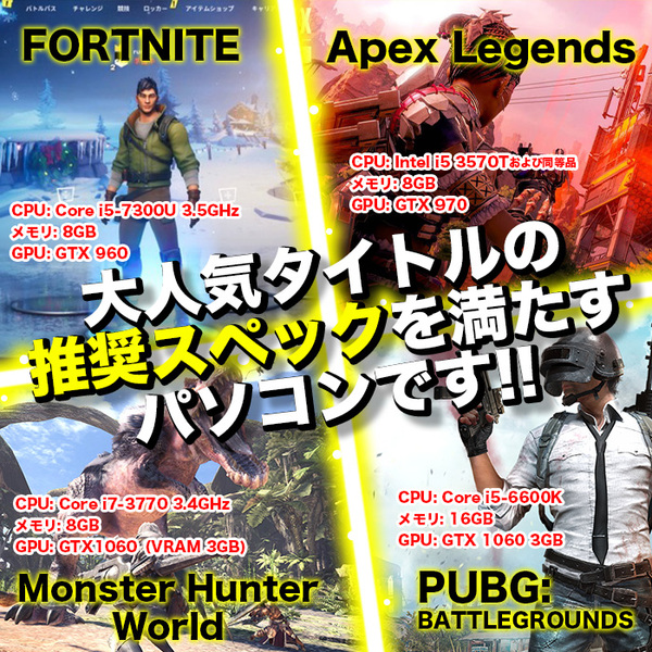 ゲーミングPC ホワイトメッシュ GeForce RTX3070 第13世代 Corei5 Win11 SSD500GB メモリ16GB eスポーツ PASOUL 煌 1年保証sub_image5