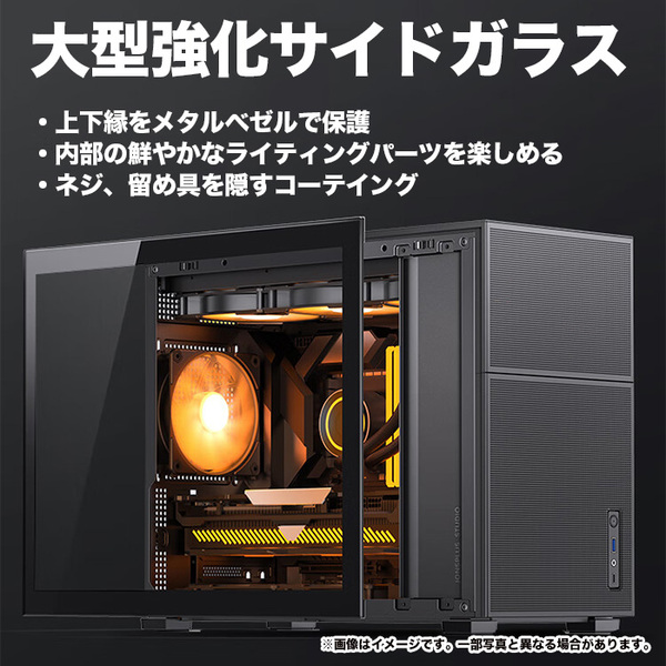 ゲーミングPC JONSBO D31 ブラック メッシュ CPU水冷ファン GeForce RTX4080 第13世代 Corei5 13400F Win10 SSD500GB メモリ16GB eスポーツ PASOUL 煌 1年保証sub_image1