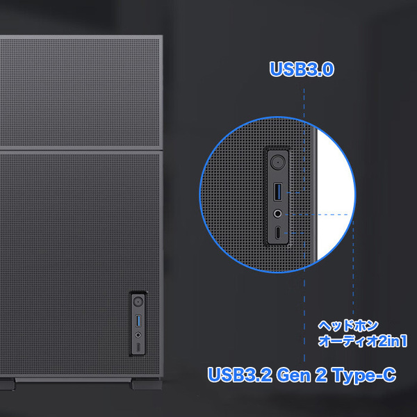 ゲーミングPC デスクトップ JONSBO D41 ブラック メッシュ GeForce RTX4080 第13世代 Corei5 Windows11Home SSD500GB メモリ16GB eスポーツ PASOUL 極 1年保証:新品sub_image2