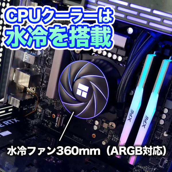 ゲーミングPC デスクトップ JONSBO D41 ブラック メッシュ GeForce RTX4080 第13世代 Corei7 Win11home SSD500GB メモリ16GB eスポーツ PASOUL 極 1年保証:新品sub_image5