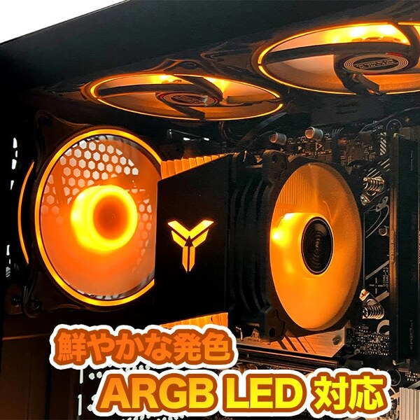 【ハロウィンカラーLEDバージョン】ゲーミングPC デスクトップパソコン　GP-V3 ブラック/ホワイト ピラーレス GTX1650 第12世代 Intel　Corei3 12100F Win10 or Win11 NVMe M.2 SSD500GB メモリ8GB eスポーツ PASOUL 極 1年保証sub_image3