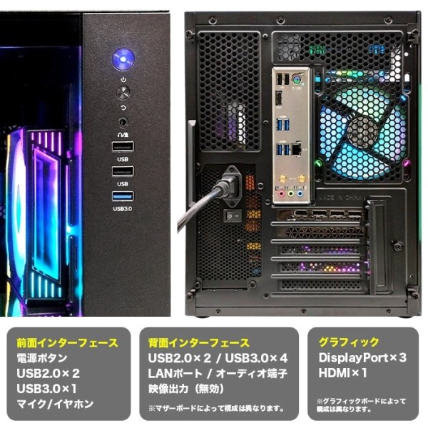 ゲーミングPC デスクトップ 海景房 GMQ360 ブラック GeForce RTX5060Ti AMD Ryzen7 9800X3D Win11 SSD500GB メモリ32GB CPU水冷ファンsub_image7