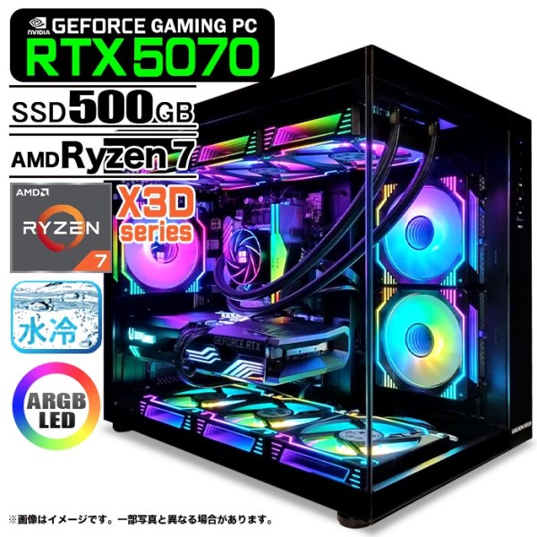 ゲーミングPC デスクトップ 海景房 GMQ360 ブラック GeForce RTX5070 AMD Ryzen7 9800X3D Win11 SSD500GB メモリ32GB CPU水冷ファン