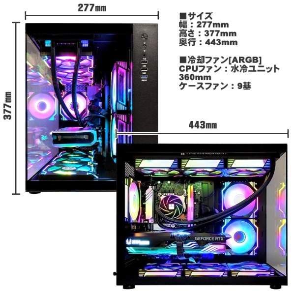 ゲーミングPC デスクトップ 海景房 GMQ360 ブラック GeForce RTX5070 AMD Ryzen7 9800X3D Win11 SSD500GB メモリ32GB CPU水冷ファンsub_image6