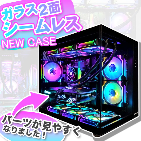 ゲーミングPC  海景房 GMQ360 ブラック AMD Radeon RX7600 AMD Ryzen7 5700X Win11 SSD500GB メモリ16GB CPU水冷ファン  eスポーツ PASOUL 極sub_image1