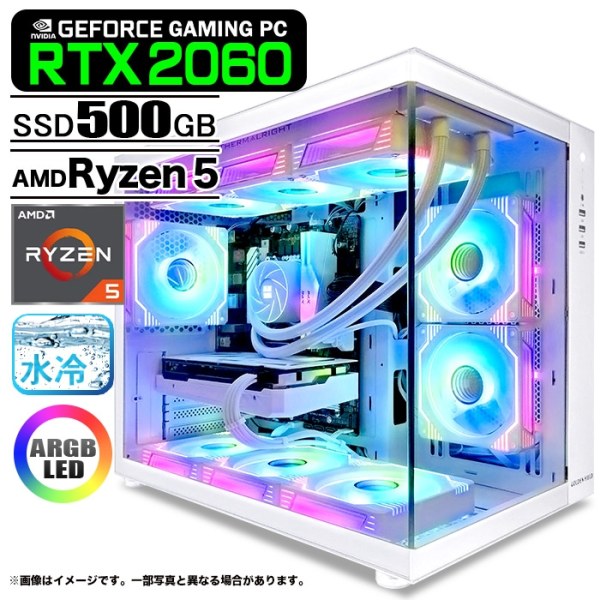ゲーミングPC デスクトップ 海景房 GMQ360 ホワイト GeForce RTX2060 AMD Ryzen5 5600GT Win11 SSD500GB メモリ16GB CPU水冷ファン