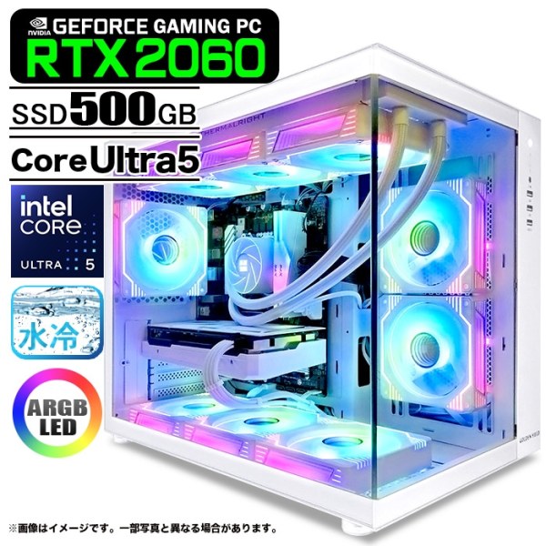 ゲーミングPC デスクトップ 海景房 GMQ360 ホワイト GeForce RTX2060 Intel Core Ultra5 225F Win11 SSD500GB メモリ16GB