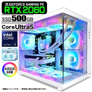 ゲーミングPC デスクトップ 海景房 GMQ360 ホワイト GeForce RTX2060 Intel Core Ultra5 225F Win11 SSD500GB メモリ16GB