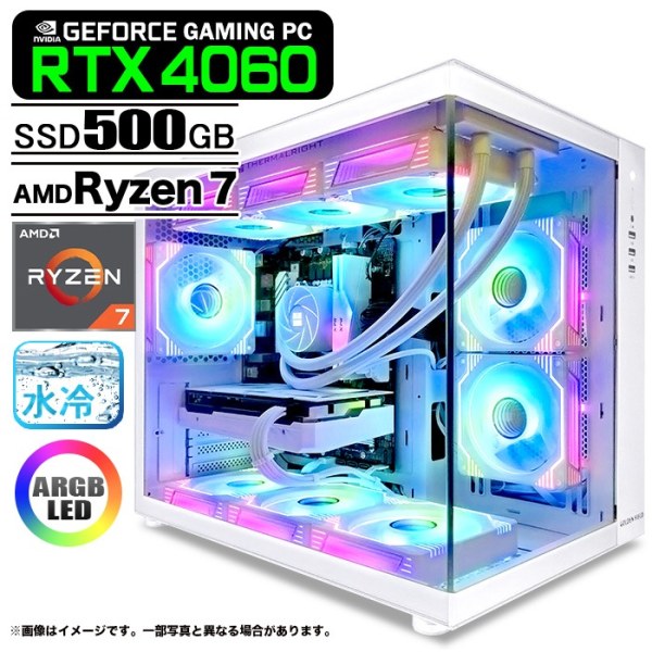 ゲーミングPC デスクトップ 海景房 GMQ360 ホワイト GeForce RTX4060 AMD Ryzen7 5700X Win11 SSD500GB メモリ16GB CPU水冷ファン