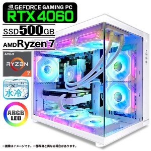 ゲーミングPC デスクトップ 海景房 GMQ360 ホワイト GeForce RTX4060 AMD Ryzen7 5700X Win11 SSD500GB メモリ16GB CPU水冷ファン