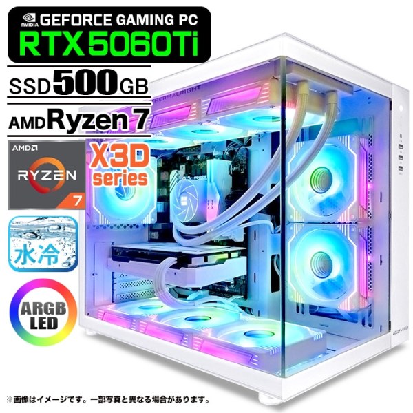 ゲーミングPC デスクトップ 海景房 GMQ360 ホワイト GeForce RTX5060Ti AMD Ryzen7 9800X3D Win11 SSD500GB メモリ32GB CPU水冷ファン