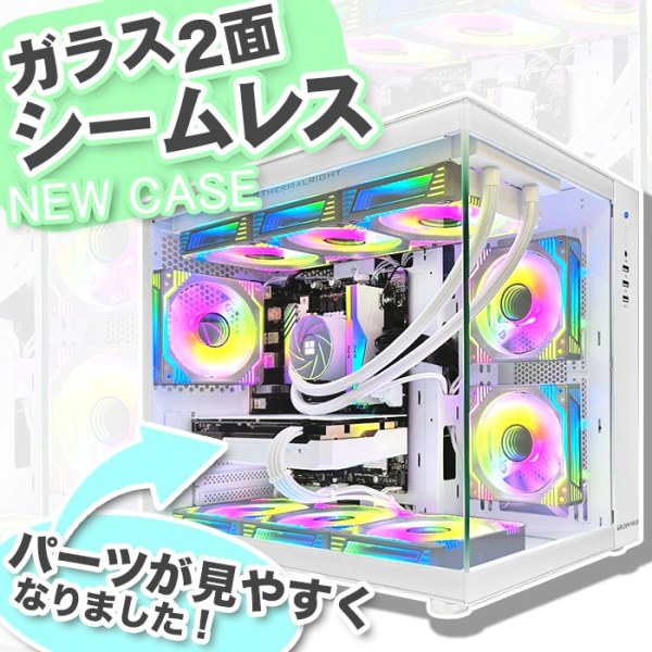 ゲーミングPC デスクトップ 海景房 GMQ360 ホワイト GeForce RTX5060Ti AMD Ryzen7 9800X3D Win11 SSD500GB メモリ32GB CPU水冷ファンsub_image1