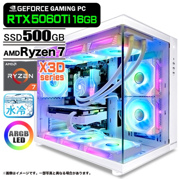 ゲーミングPC デスクトップ 海景房 GMQ360 ホワイト GeForce RTX5060Ti VRAM16GB Ryzen7 9800X3D Win11 SSD500GB メモリ32GB